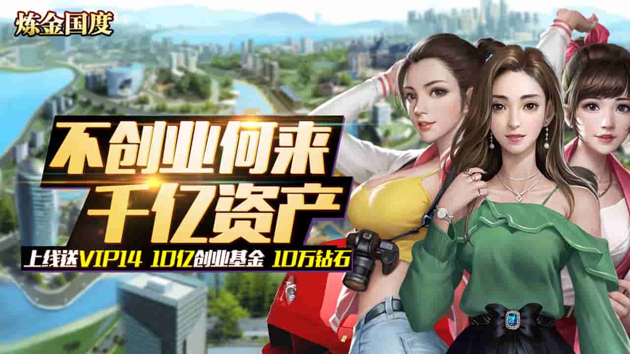 招聘游戏公司简历_游戏公司招聘_游戏公司一般招聘要求