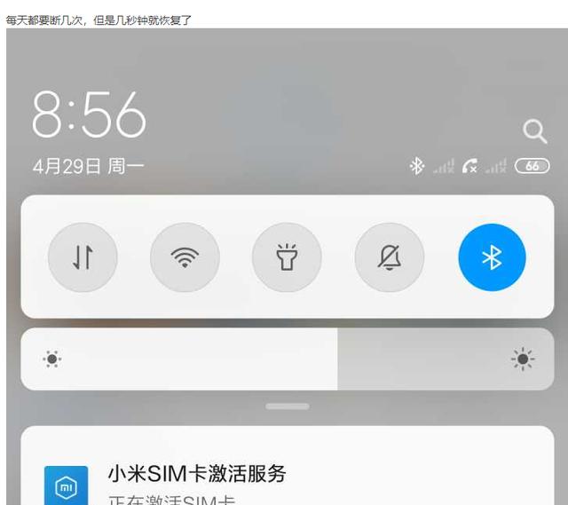 小米游戏加速在哪_小米加速游戏有个小米路由加速_小米加速游戏在哪里设置