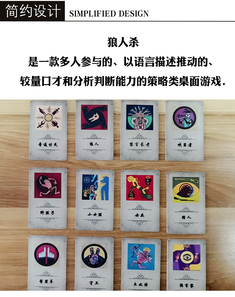 计算热量的app哪款好_狼人杀app哪款好一点?_男士搭配app哪款好