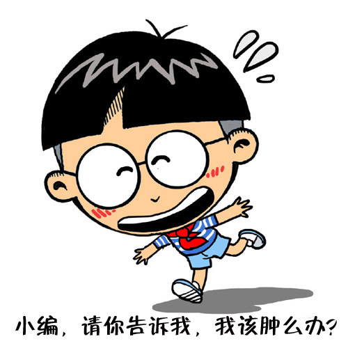 热血无赖买房子_热血无赖怎么买房_热血无赖买房