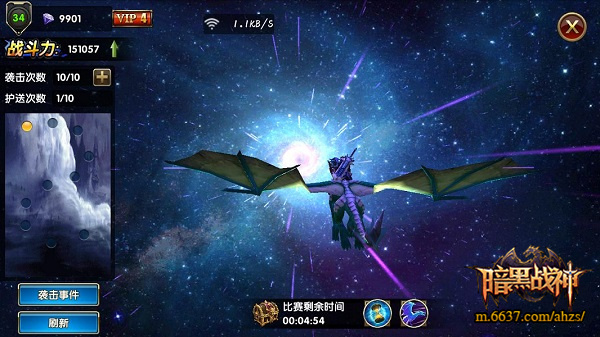 御龙在天网页游戏_御龙天在下载_御龙在天网页版7月6日