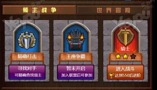 有什么游戏像小小大战争_小小大战争官方正版_小小大战争类似的游戏
