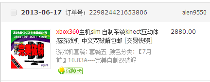 游侠文明6点继续没反应_游侠文明反应继续没点了怎么办_游侠对战平台文明
