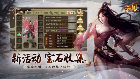 微端游戏开服表_微端手游_微端游戏需要什么配置