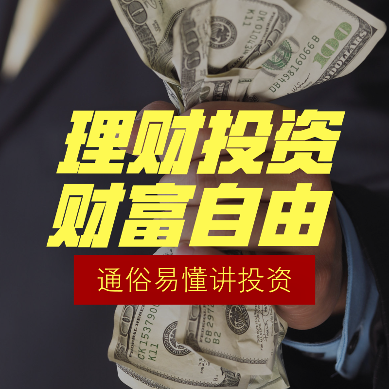 黄彦清smi游戏理财_新加坡拆分盘黄彦清_黄彦清拆分理财ace