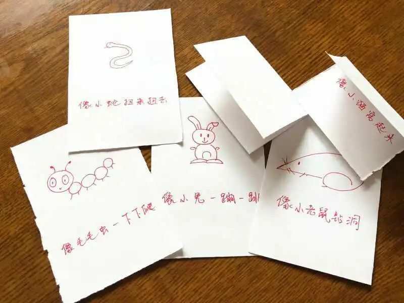 班会适合游戏有哪些_班会好玩的游戏互动_适合的班会游戏