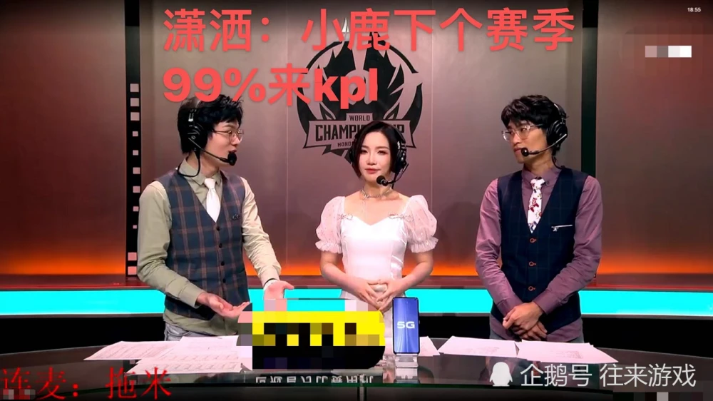 解说赚钱游戏有哪些_解说赚钱游戏是真的吗_游戏解说如何赚钱