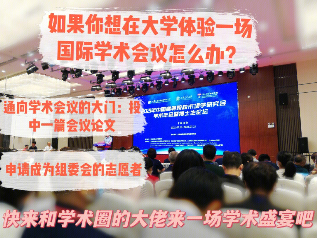 怀胎九月报名条件2015_怀胎九月妈妈准备啥_怀胎九月百度云