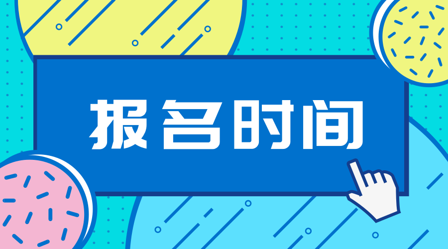 怀胎九月报名条件2015_怀胎九月妈妈准备啥_怀胎九月百度云