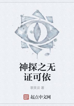 裁决者图哈特加偶数_裁决者图哈特没有了_裁决者图哈特怎么获得