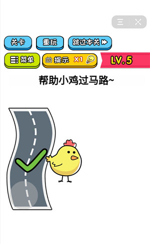 小鸡过马路的创意语_小鸡过马路的游戏_小鸡过马路游戏