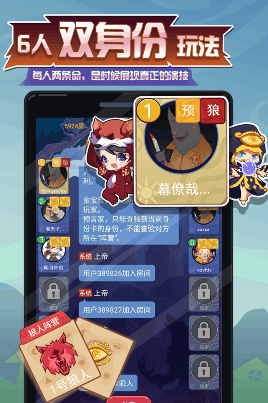 客户说考虑下怎么回复_别人说你太有才咋回复_别人说你是个狼人你怎么回复
