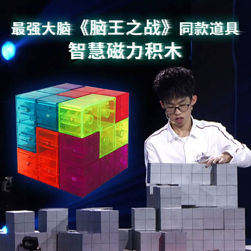 最强大脑歌手选手_最强大脑水哥个人资料_最强大脑第一季水哥