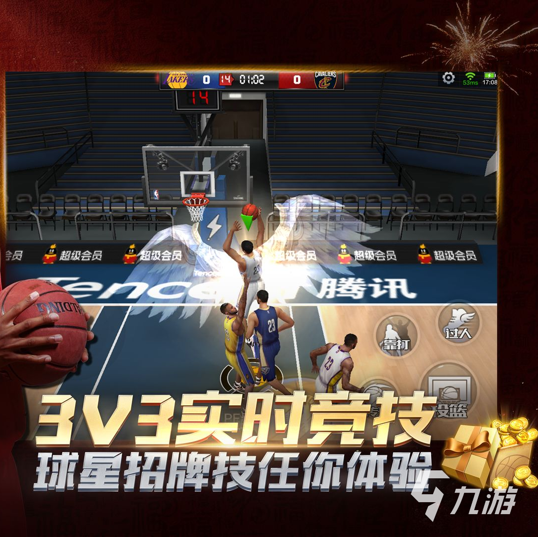 nbalivex