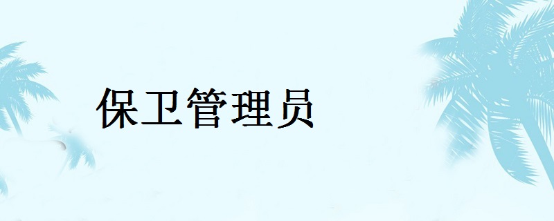 明日方舟干员tag搭配：技能解析