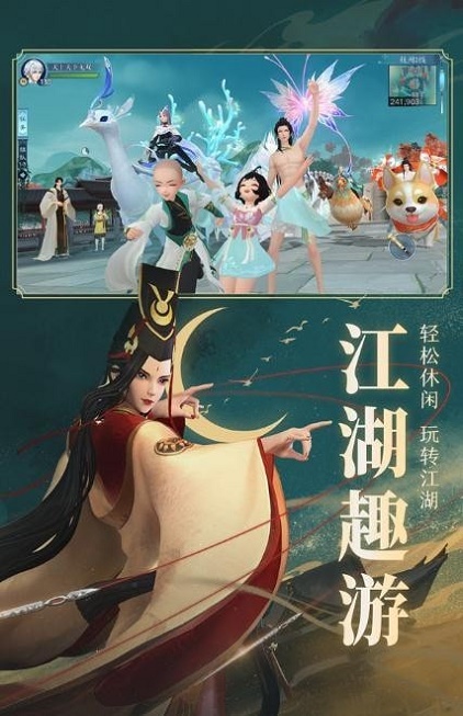 策马游侠传_策马游侠传攻略_三国群英传7修改器游侠