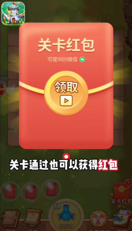 烈火传奇_烈火传奇 红包_176老烈火复古传奇