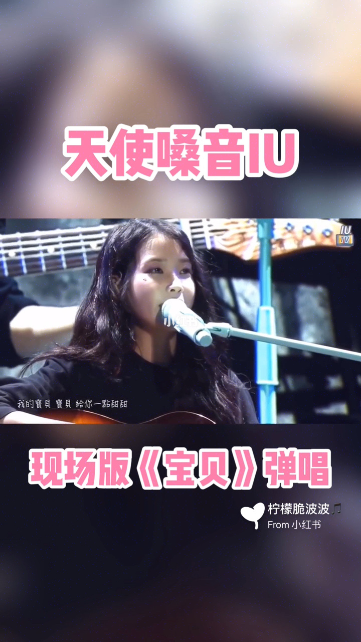 Halo谁唱的？原唱揭秘！