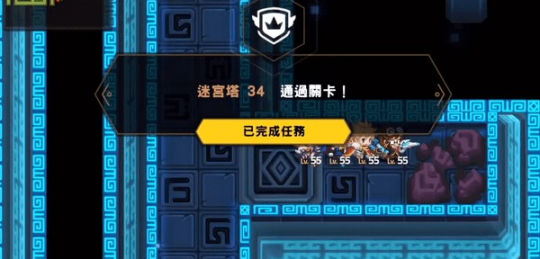 剑与地下城官网_地下大峡谷官网_山东地下大峡谷官网