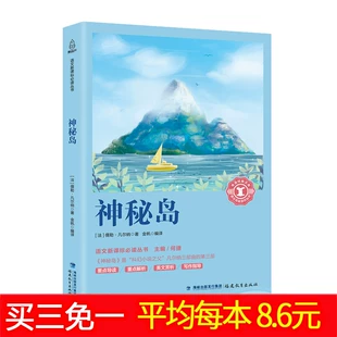 权力游戏小说阅读_权利游戏小说阅读_权利的游戏小说哪里