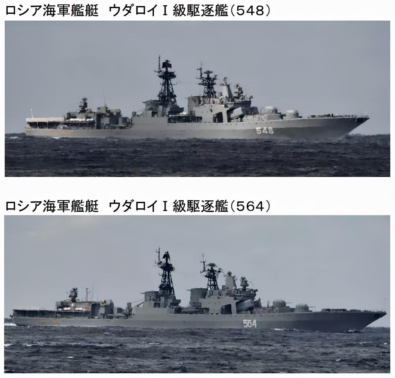 中途岛之战：红星照耀
