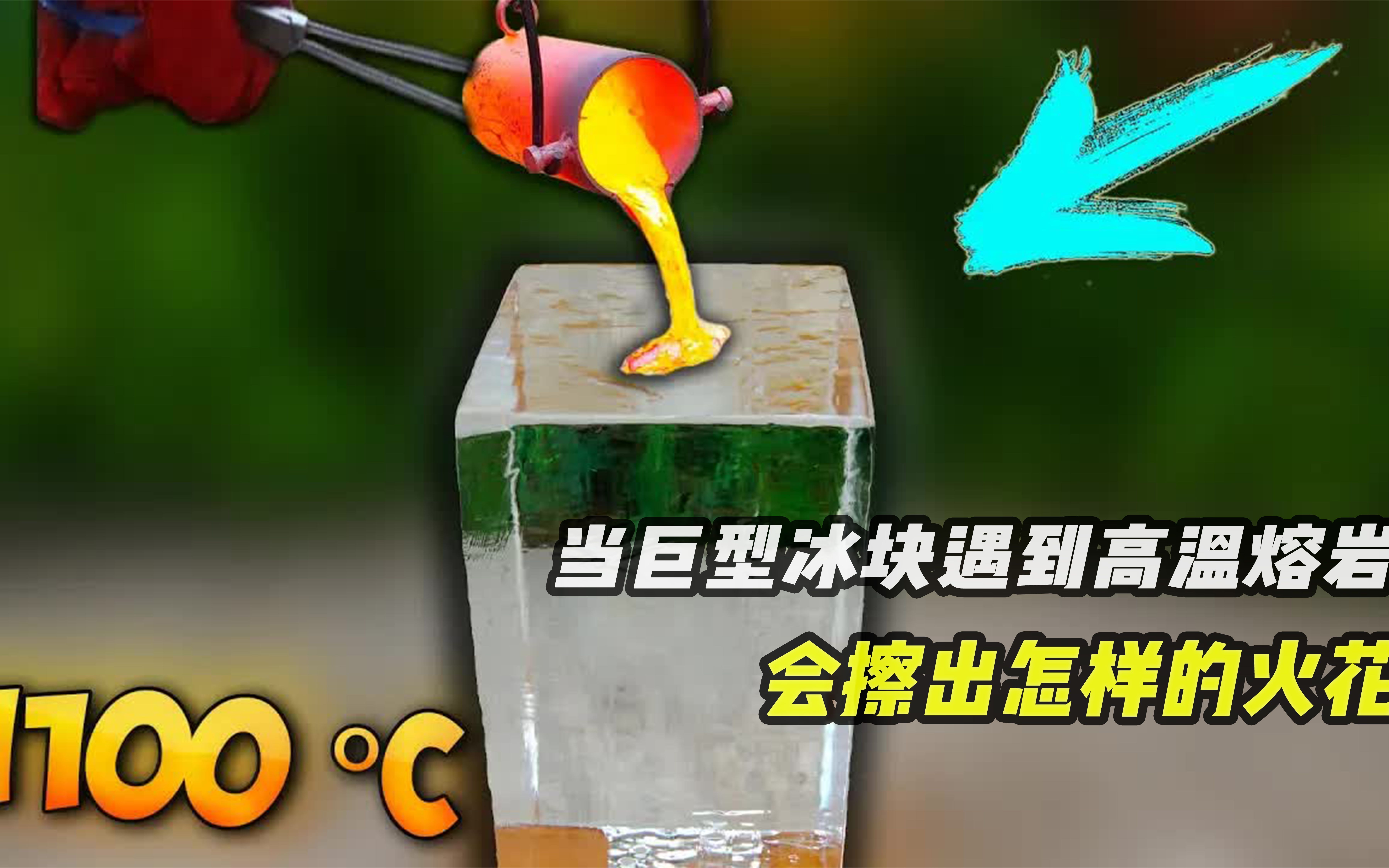 整蛊专家粤语_超级整蛊霸王粤语百度影音_超级整蛊王粤语