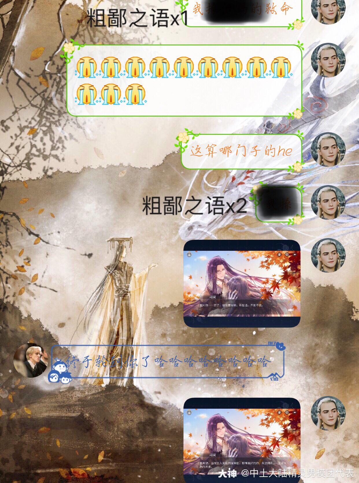 微博的达人身份认证如何做_腾讯微博游戏达人认证_微博达人是会员吗