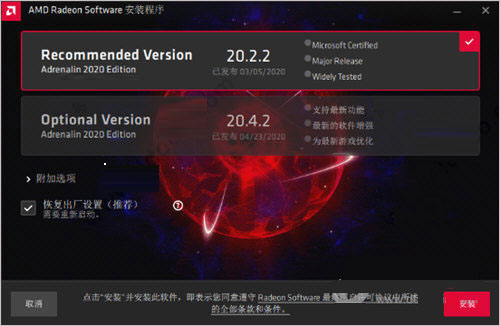 游侠文明反应继续没点击_游侠文明反应继续没点了怎么办_游侠文明6点继续没反应