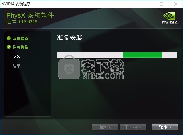 游侠文明反应继续没点了怎么办_游侠文明6点继续没反应_游侠文明反应继续没点击