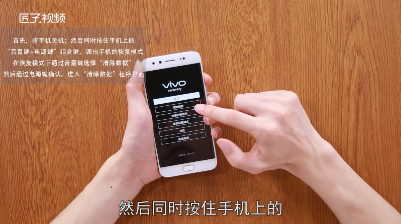 三星A5黑砖救援：强制恢复方法全解析