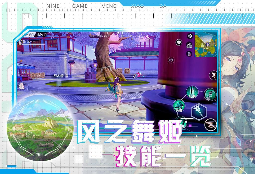 游戏风云ve腾讯微博_游戏风云ve唯伊微博_游戏风云ve的微博