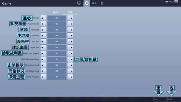 堡垒iPhone中文版：引人注目的手机