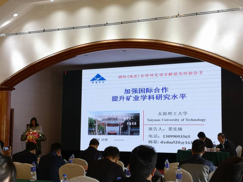 学者博士_博学者