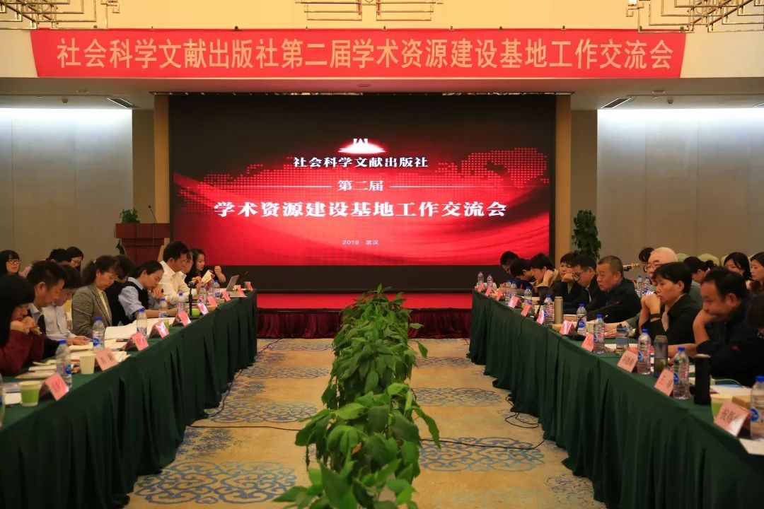 博学者_学者博士