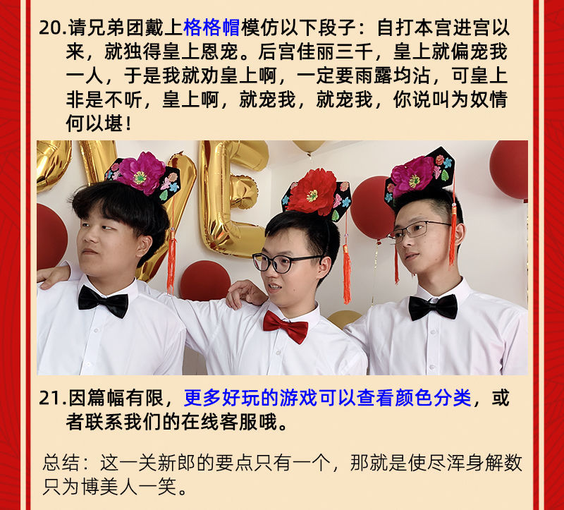 除暴战警评测：勇敢搞笑生！