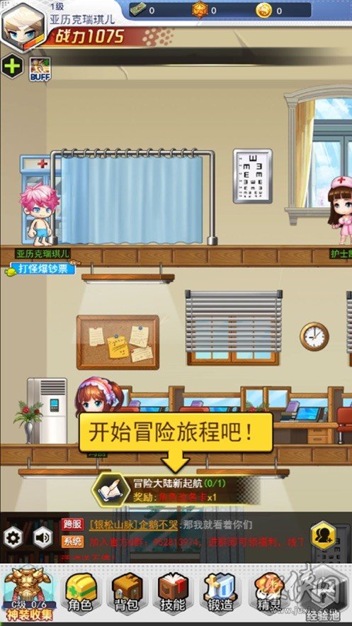 xiao游戏：沉浸式体验赢得玩家心