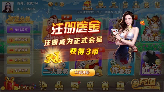 1.76开源精品传奇版本_1.76精品服务端_1.76精品版本