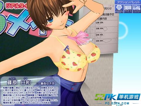 最新宅男手机福利网址_安卓宅男邪恶福利游戏_安卓宅男手机福利游戏