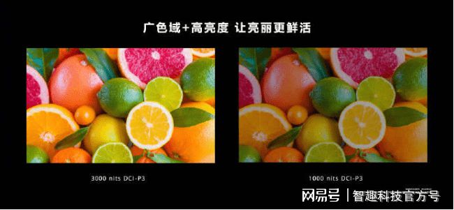 jizhan