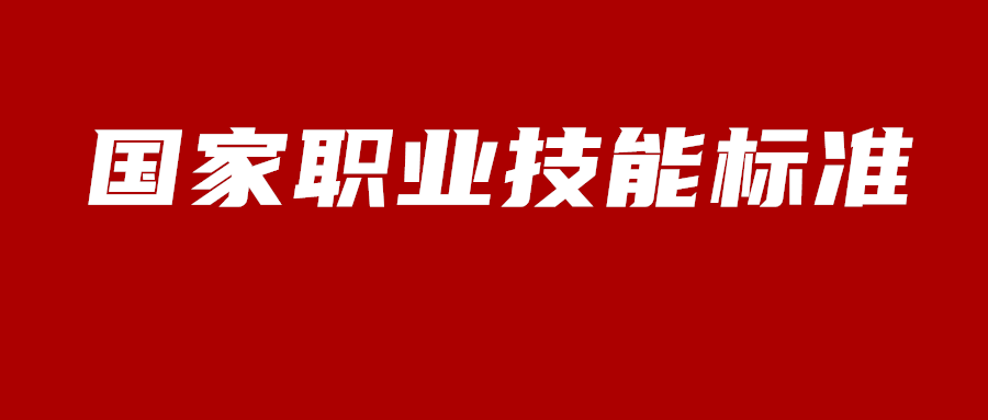 激战2不用买资料片的职业_激战职业选择_激战片职业资料买用还是卖用