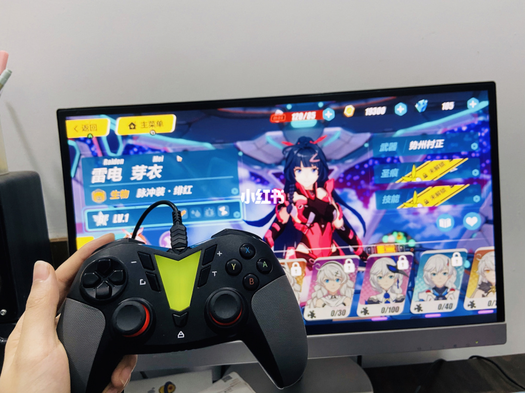 手柄游戏xbox_xbox360双手柄游戏_手柄游戏推荐