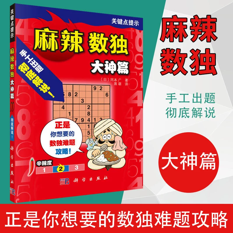 游戏搬砖怎么赚钱_7游戏_游戏破解版