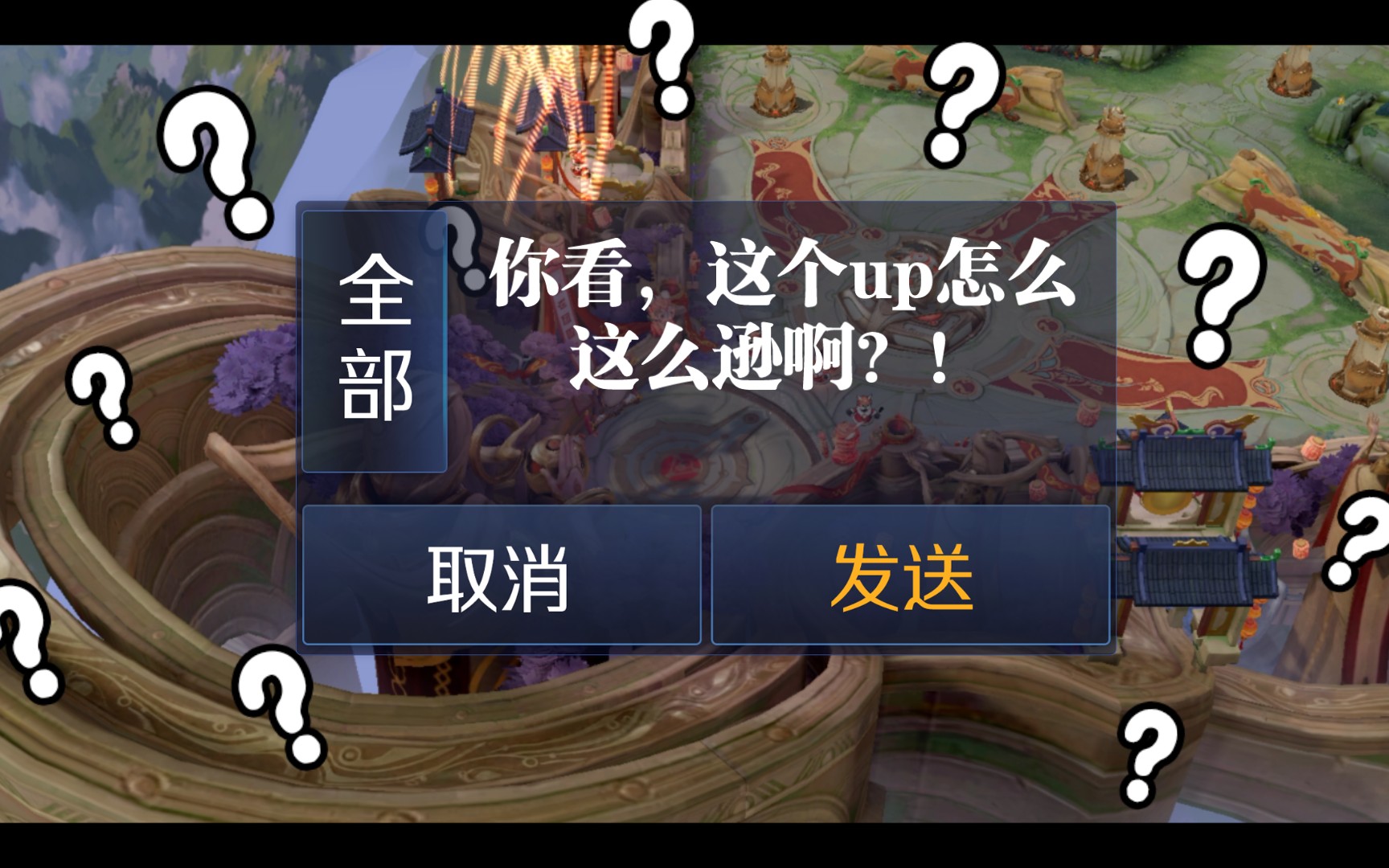 智冠科技公司游戏_智冠经典游戏_智冠游戏