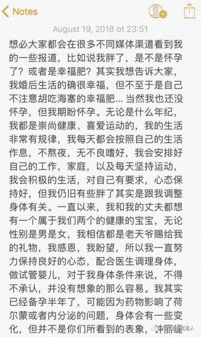 生子结婚游戏有哪些_结婚生子游戏_生子结婚游戏叫什么