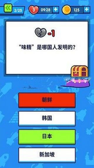 智趣游戏官网：智慧趣味一网打尽