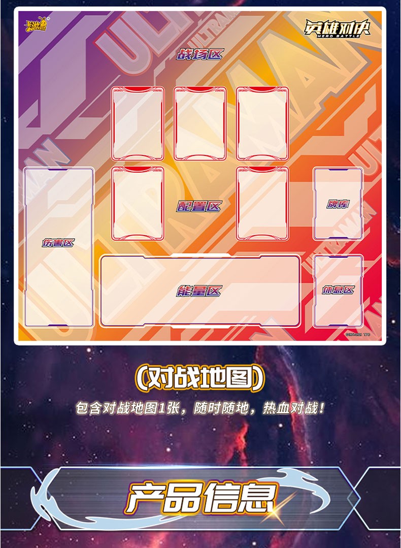 朝日版魔王游戏_朝日表游戏王_朝日版游戏王和dm版