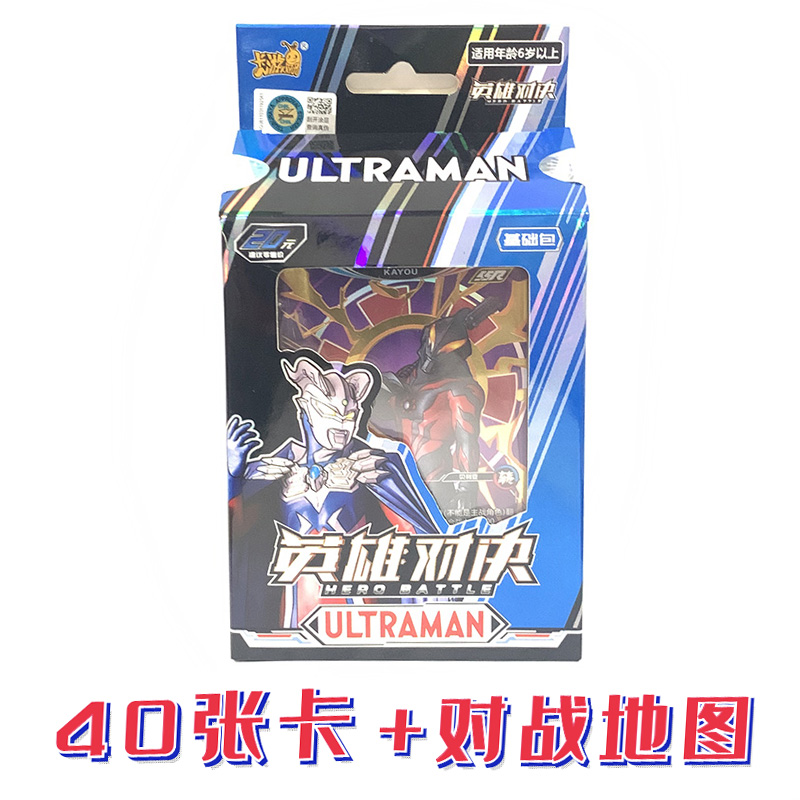 朝日版游戏王和dm版_朝日表游戏王_朝日版魔王游戏