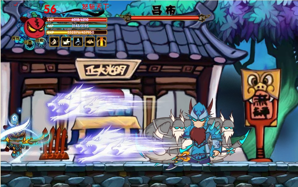 三国小镇4399版下载安装_4399三国小镇_三国小镇4399小游戏