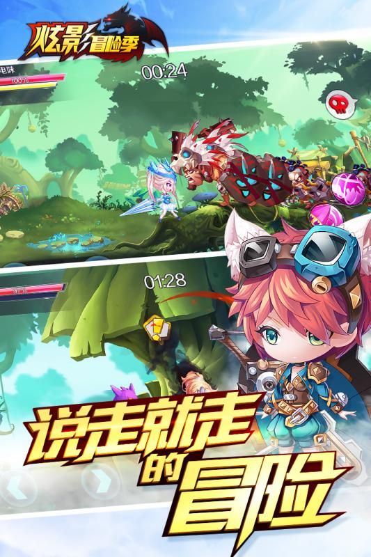 无敌小游戏手机版_7k7k小游戏大全无敌版_无敌小游戏单机手机版