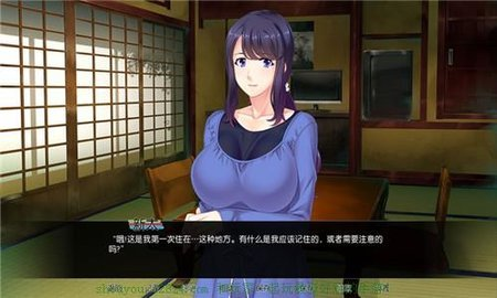 古剑奇谭2：穿越时空的宿命之战